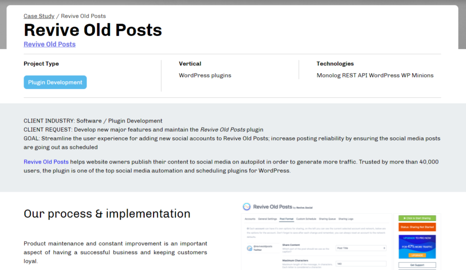 사례 연구 예 - WordPress 플러그인 