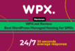 WPX Hosting - Premium WordPress & WooCommerce Managed Hosting